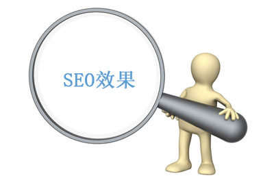 大(dà)連seo——網站優化(huà)的(de)SEO策略